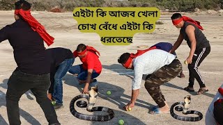 very #funniest video  | #Amazing New Funny Game Challenge   | #top fun | very  funny village game |