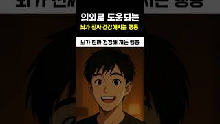 이벤트 배너