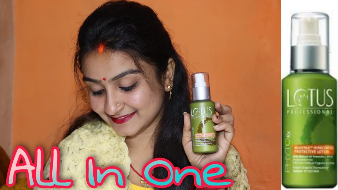 Lotus Professional Rejuvina Herbcomplex protective lotion || All types of skin || All in one ||