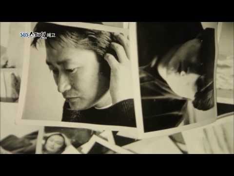 SBS 스페셜 [전설의가객,김현식을노래하다] - 15일(일) 예고