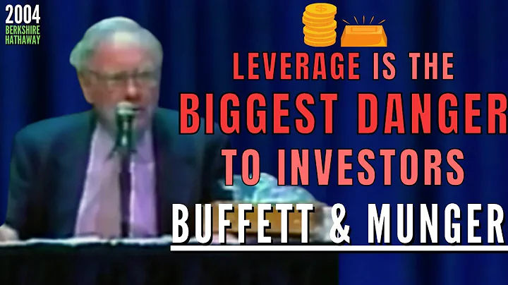 Warren Buffett: Leverage Is The Biggest Danger To Investors. | BRK 2004【C:W.B Ep. 322】
