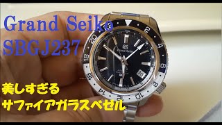 I BOUGHT a NEW GRAND SEIKO　SBGJ237　グランドセイコー　SBGJ237　を購入しました!!