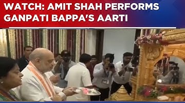 Amit Shah Visits Maharashtra CM Devendra Fadnavis