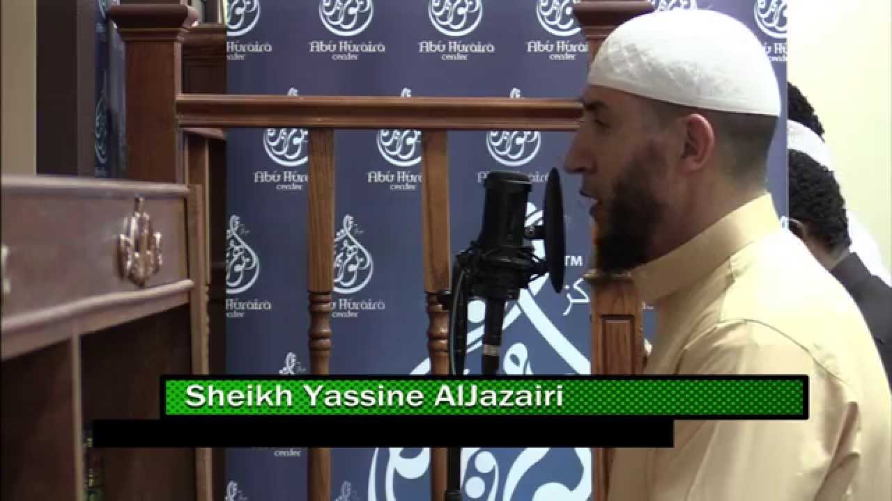 012. Al-Qari Yassine Al-Jazairi - القارئ ياسين الجزائري - Night 05 - Taraweeh 1436