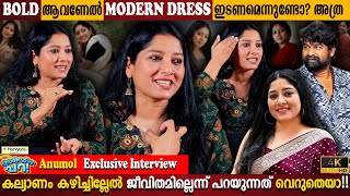 Anumol Exclusive Interview | Getting Married Is Not Important? | Insecurity | Milestone Makers