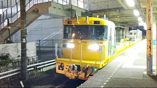 キヤ195系 発車。