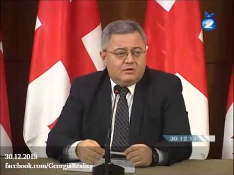 ჯიპი ყველა ჯიპია - ბერიძე ყველა ბერიძეა - დავით უსუფაშვილი