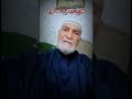 علاج وجع الخاصره علاج وجع الخاصره