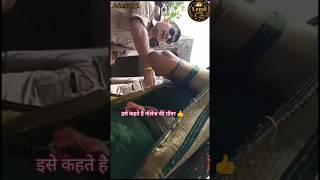 "Pehle Warrant Dikhao!" Mahilaon Ne Police Ko Di Kanooni Chunauti ⚖️ #shorts