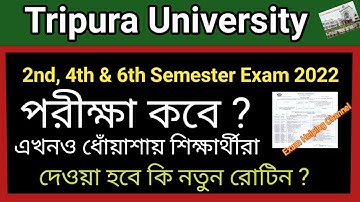 2nd, 4th & 6th Semester Exam 2022