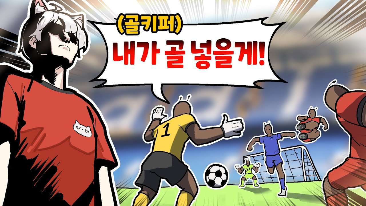 와 이걸 어디서부터 수습을 해야..