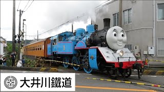 大井川鐵道きかんしゃトーマス号（C11形蒸気機関車190号機）走行・連結作業動画