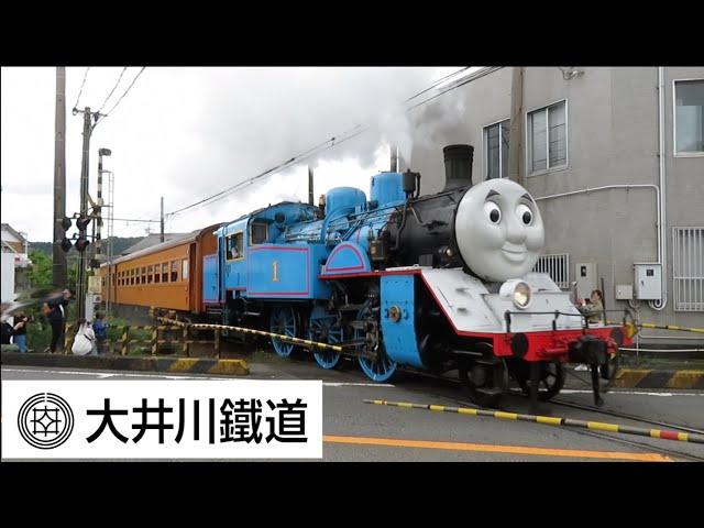 大井川鐵道きかんしゃトーマス号（C11形蒸気機関車190号機）走行・連結