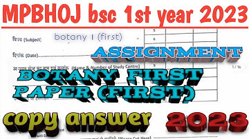 MP bhoj  bsc 1st year assignment copy answer 2023 || Botany । paper (second) 📜 assignment #viral
