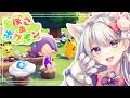 【ぽこ あ ポケモン】完全初見!キラキラうきしまから先のストーリー進めるぞぉおおおお!!【甘姉ミナ】