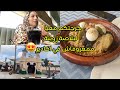 Mini Vlog Tell Me Some Nice Places In Agadir 