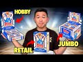 WHICH 2025 26 TOPPS BASKETBALL BOX IS BETTER HOBBY Vs RETAIL BLASTER Vs JUMBO