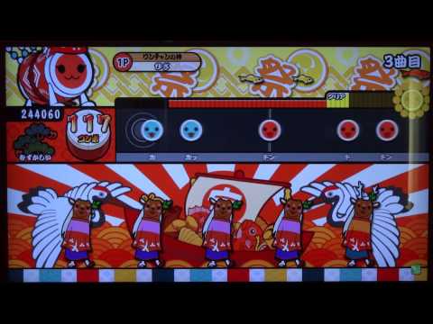 【太鼓の達人キミドリver.】 RPG (難) 【譜面確認動画】