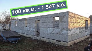 DIY polystyrene concrete house. The first floor is ready.