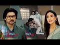 Dr. Aarambhi NEW PROMO |