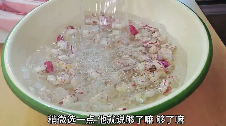 50%的四川人，没见过也没吃过的豆子，加一块五花肉也太好吃了 - 天天要闻