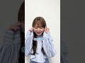 【日向坂46】加藤史帆がメガネをかけるwith齊藤京子 の動画、YouTube動画。