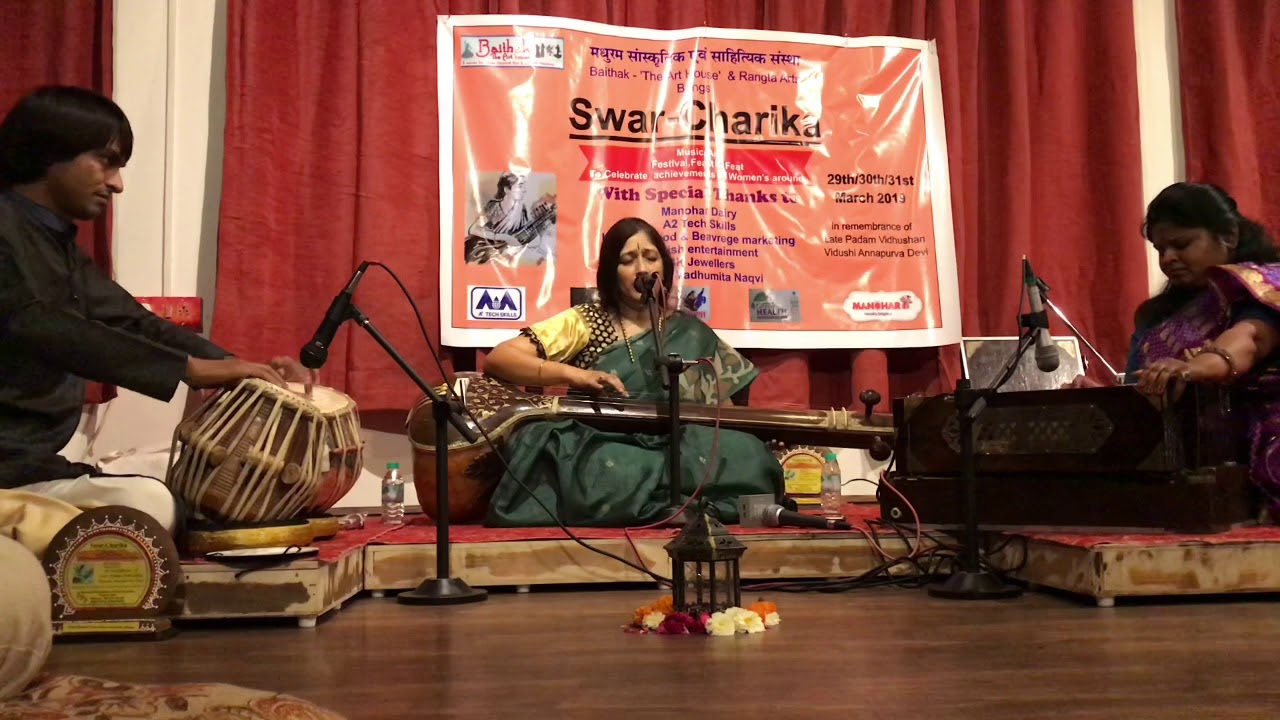 Chaitra Sontakke Raga Mala