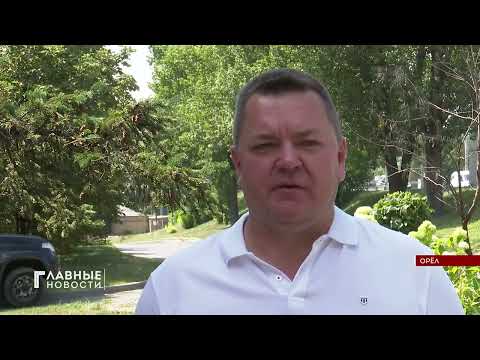 4-го августа на главной площади Орла состоится патриотический концерт в поддержку участников СВО.