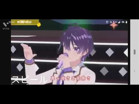 【スピール】バーチャルすとぷり切り抜き💜🧡