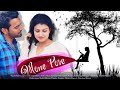 Mone pore     shuvro paul  bikram babu  bongoporichoy   original song