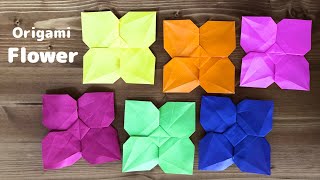 【折り紙1枚でできる】花③(平面)の折り方 Origami Flower