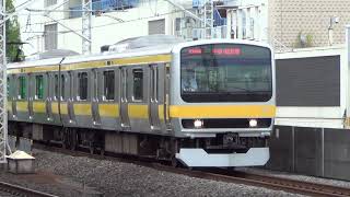 E231系(1009B) 船橋発車