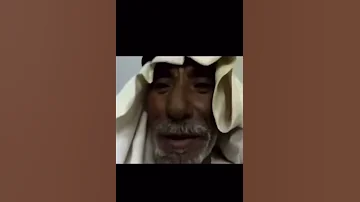 شايب الحياة وسط 