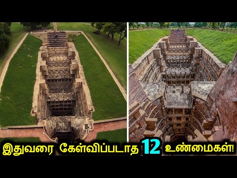 இந்தியா பற்றிய 12 நம்பமுடியாத உண்மைகள்! | Marvels & Mysteries Of India | Tamil Ultimate
