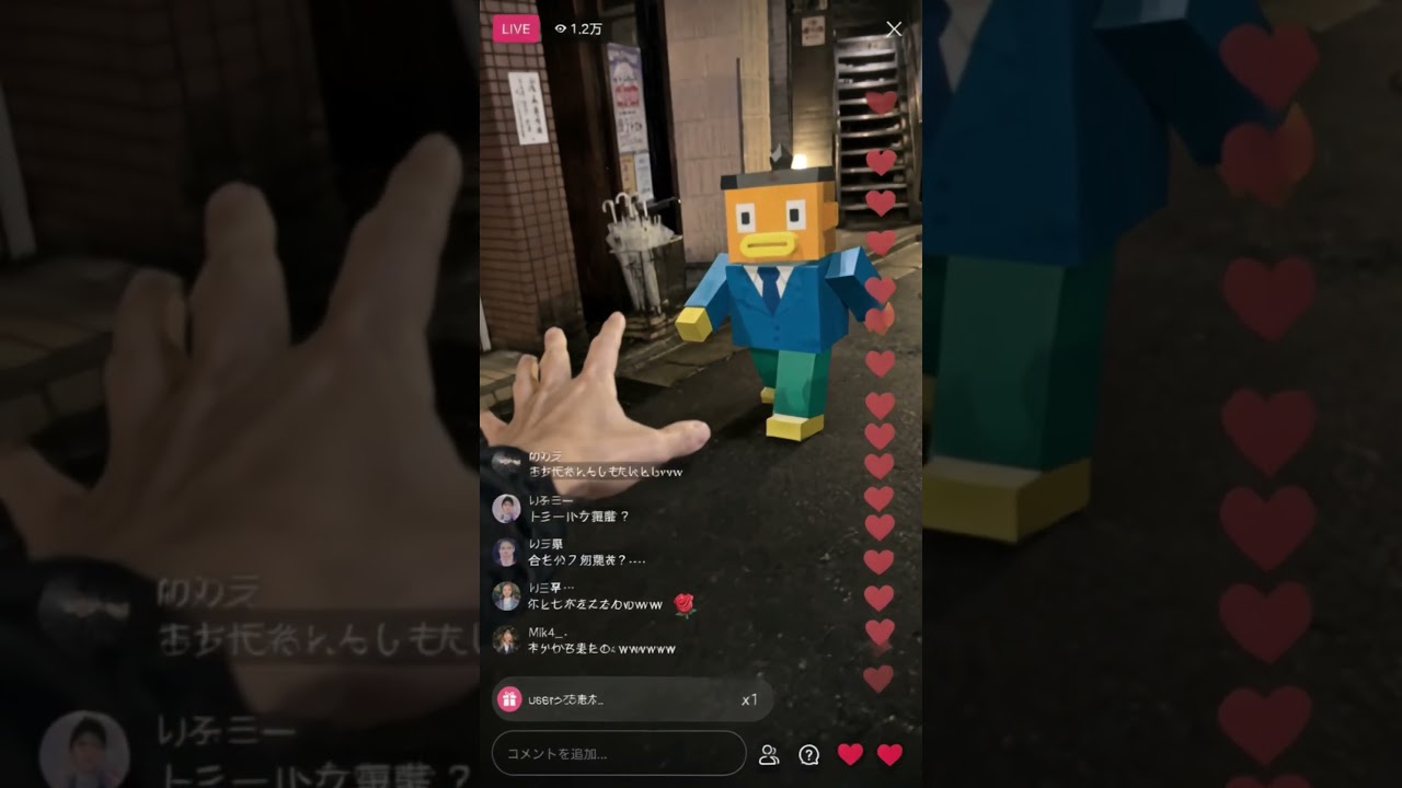 もし現実にブレインロットがいたら…【ブレインロット】【フォートナイト】