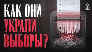 screenshot of the youtube video