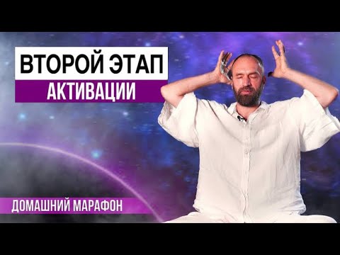 Станислав Казаков в прямом эфире!