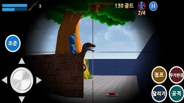 Finding Blue (KOR) | Gameplay Walkthrough Style Fps Game Part1 - Level 2-5 #android #ios