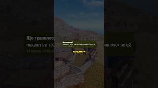 ЦЕ КРУТИЙ БУДИНОК РАСТ? #rust #gua