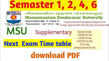 Manonmaniam sundaranar University | Next Supplementary exam time table #MSU #msu time table #arrear