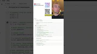 Ч1.Линейная регрессия и функция потерь на python.Гиперпараметры. Скорость обучения.