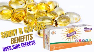 Sunny D capsule benefits in Urdu |cholecalciferol |vitamin D3vitamind