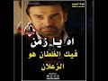 قناةناصر محمد مهران حسين الاحايوة غرب مركز العسيرات محافظة سوهاج كله جديدفي جديد ناصر 