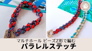 未使用☆ビーズで編むプチドレス　レシピ本のみ Beads dress couture: ビ-ズで編むプチドレス (WANIMAGAZINE