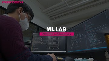 기계학습 연구실 (Machine Learning Lab)