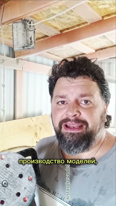 Болгарка или УШМ - Как правильно?#болгарка #ушм #штроборез #дремель # ...