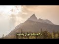 ياسائلي شعر أحمد محمد عبدالمنعم أداء ظفر النتيفات ياسائلي شعر أحمد محمد عبدالمنعم أداء ظفر النتيفات