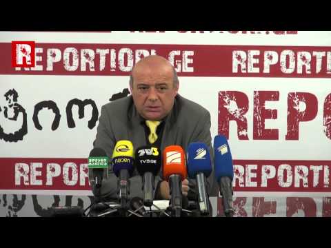 reportiori, \"Gen.Club\" პრესკონფერენცია