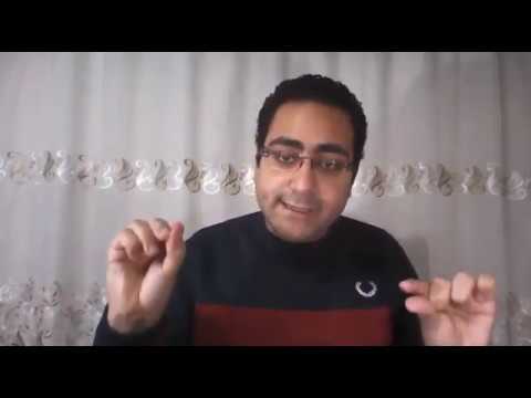 لحن ابؤرو الحزايني