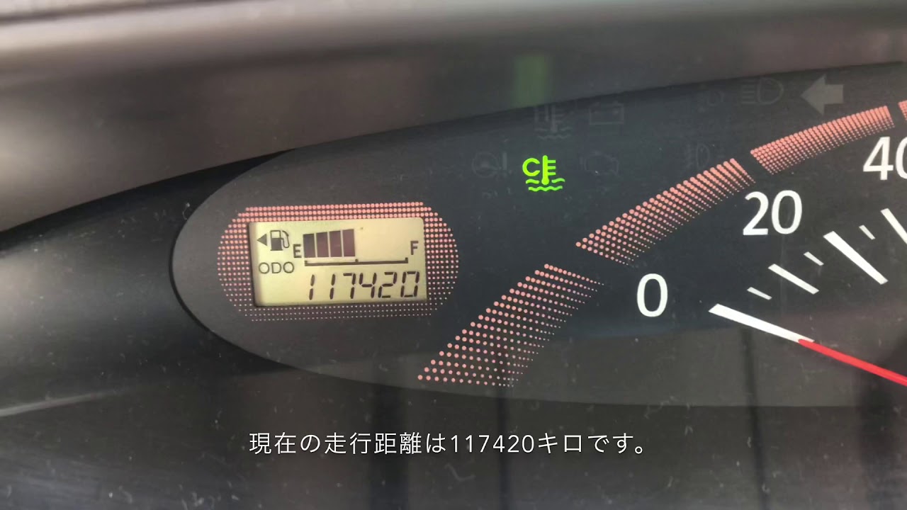 軽自動車は何キロまで走れるのかを検証してみた① YouTube 軽自動車は何キロまで走れるのかを検証してみた① YouTube